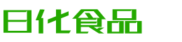 湖州韩香子食品有限公司